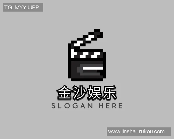 金沙会线上娱乐-金沙会线上娱乐，探索新时代的娱乐方式-金沙会线上娱乐